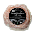 Omega Salt lick 3kg - £6.20